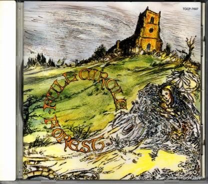 TOCP-7697 front cover