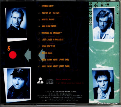 VDP-1479 back cover