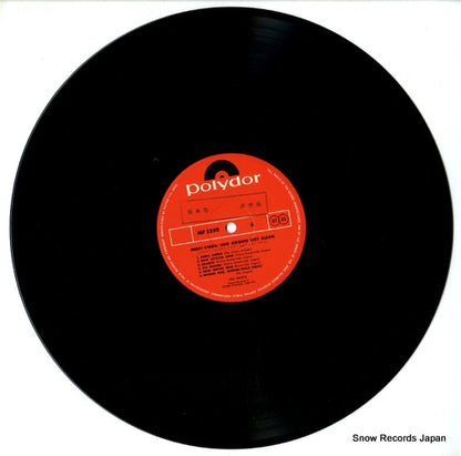 MP2250 disc