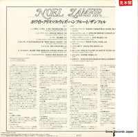 28PP-90 back cover