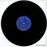 G.A.216-S.D. disc