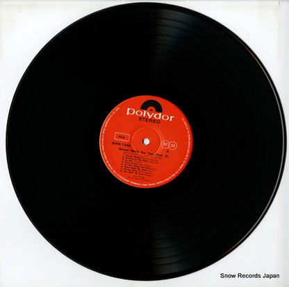 SLPM1246 disc