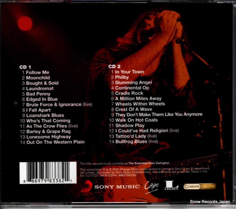 88697983382 back cover