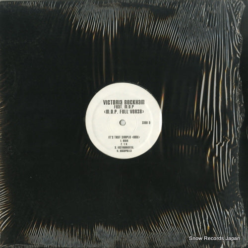 ROC-1024 front cover