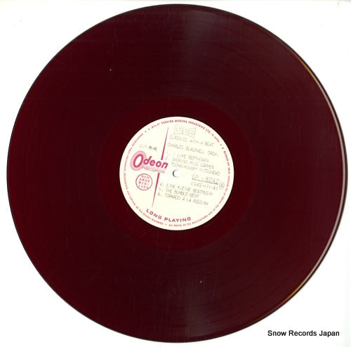 OP.8242 disc
