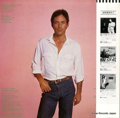 P-11020E back cover
