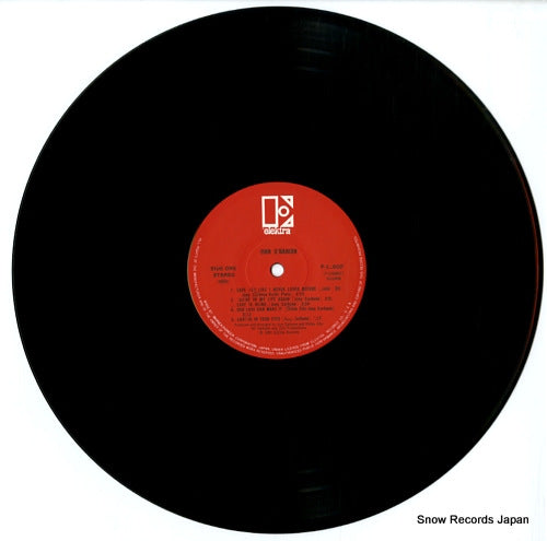 P-11020E disc