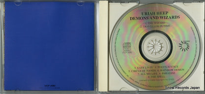 VICP-2082 disc