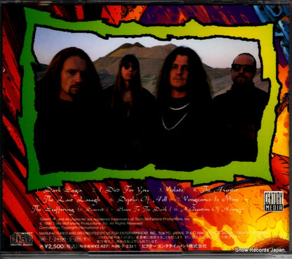 VICP-5754 back cover