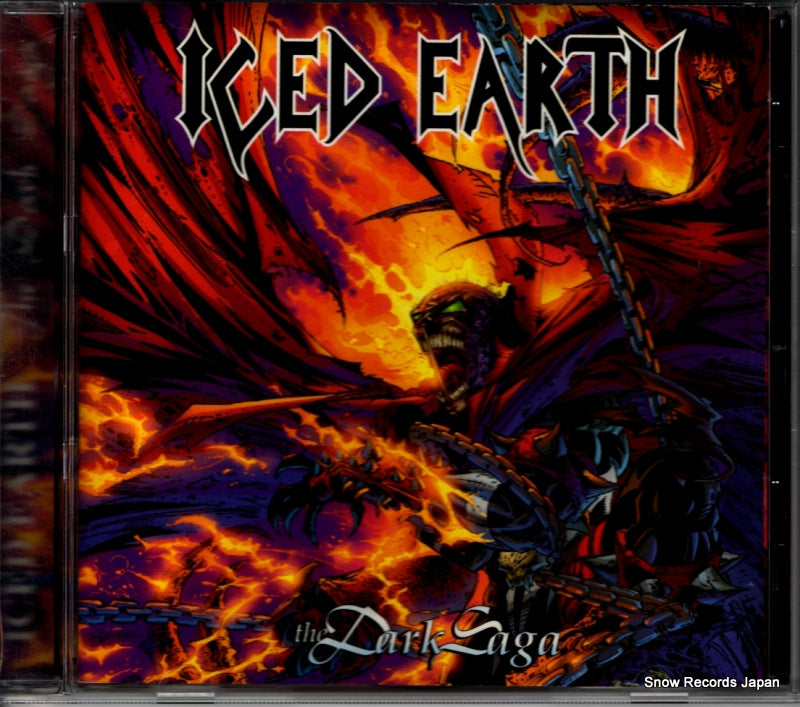 VICP-5754 front cover