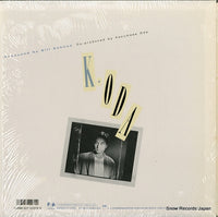 28FB-2070 back cover