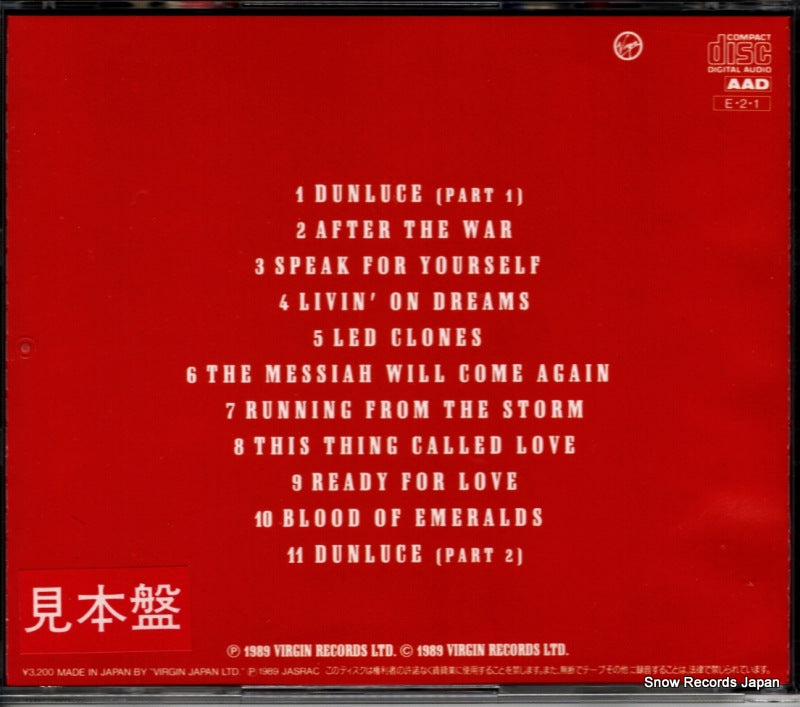 VJD-32105 back cover