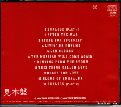 VJD-32105 back cover