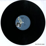 28FB-2070 disc