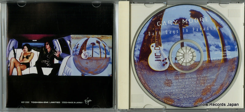 VJCP-25302 disc