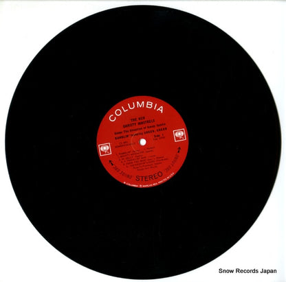 CS8855 disc
