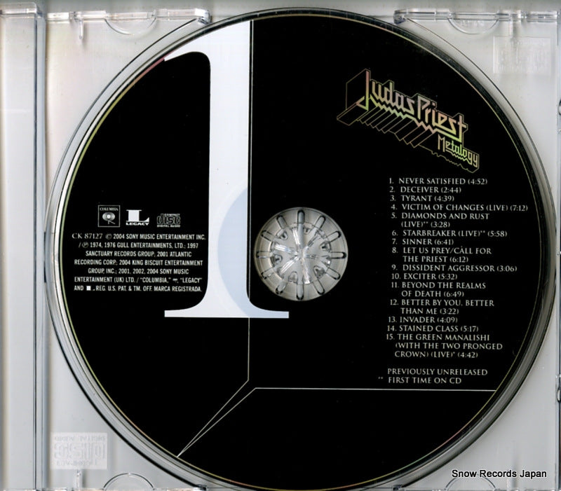 C4K87126 disc