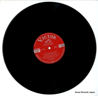 SHP-2337 disc