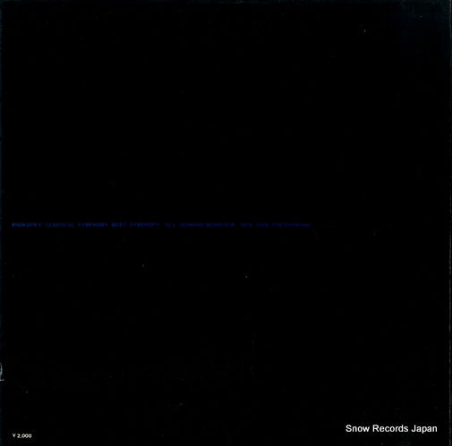 SONC10022 back cover