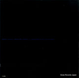 SONC10022 back cover