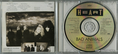 CP32-5399 / CDP7466762 disc