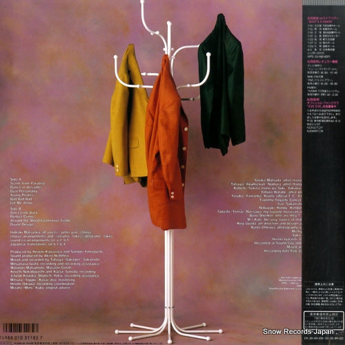 28.3H-288 back cover
