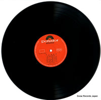 SLJM-1203 disc