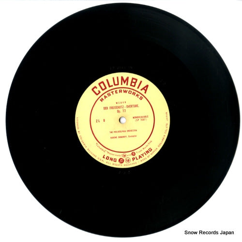 ZL-8 disc