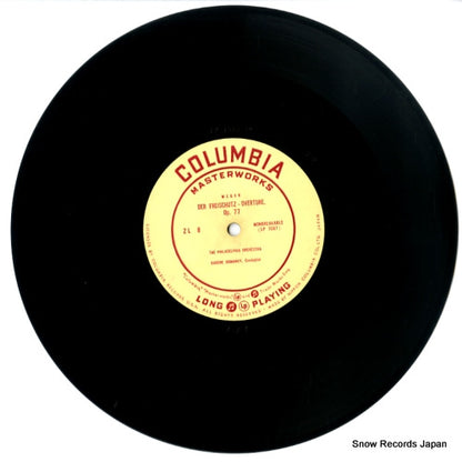 ZL-8 disc