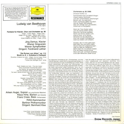 2535151 back cover