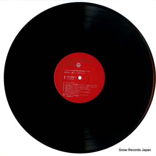 PSS-10068 disc