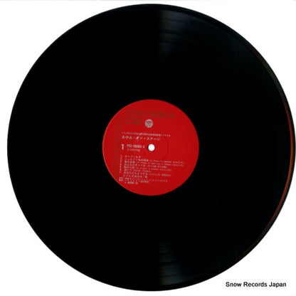 PSS-10068 disc