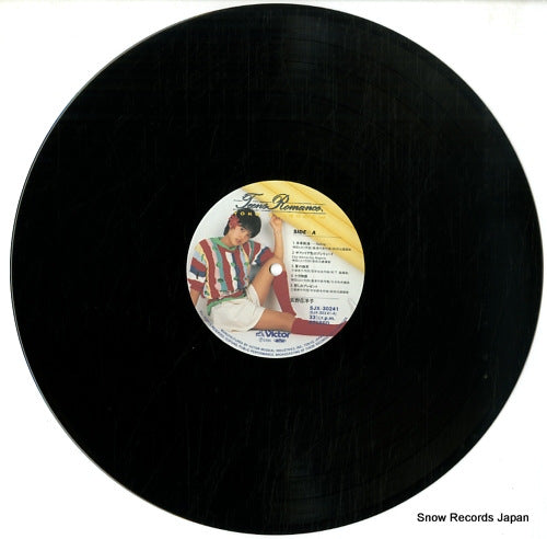 SJX-30241 disc