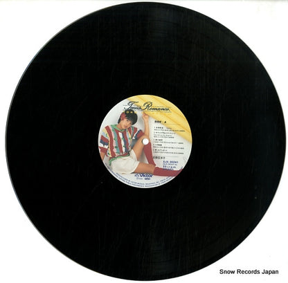 SJX-30241 disc