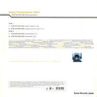 7559-67244-0 back cover
