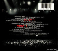E2K69688 back cover