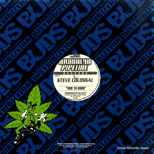BDS-829 back cover