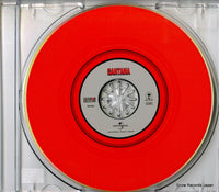 0602498434673 disc