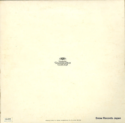 MG2291 back cover