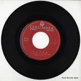 AA-175 disc
