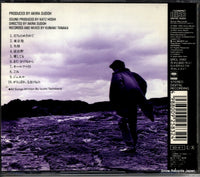 SRCL2583 back cover