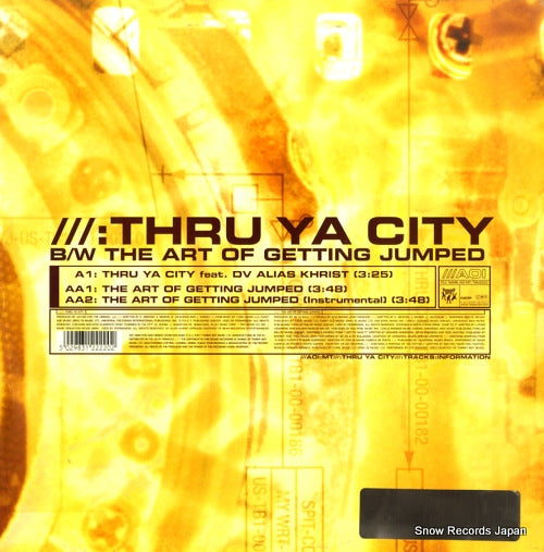TBV2222 back cover