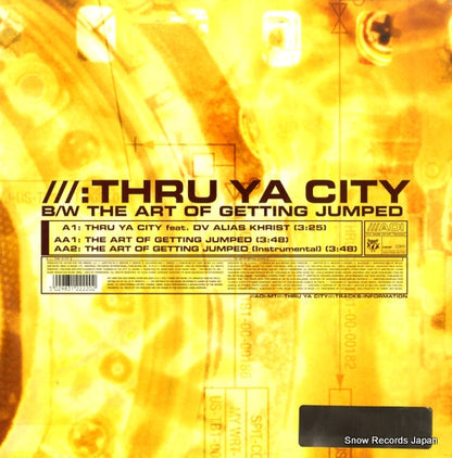 TBV2222 back cover