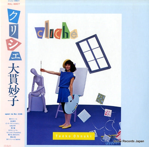 RHL-8807 front cover