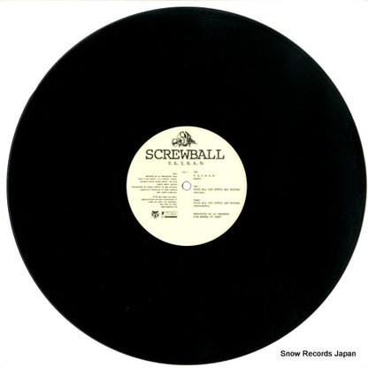 TB363 disc