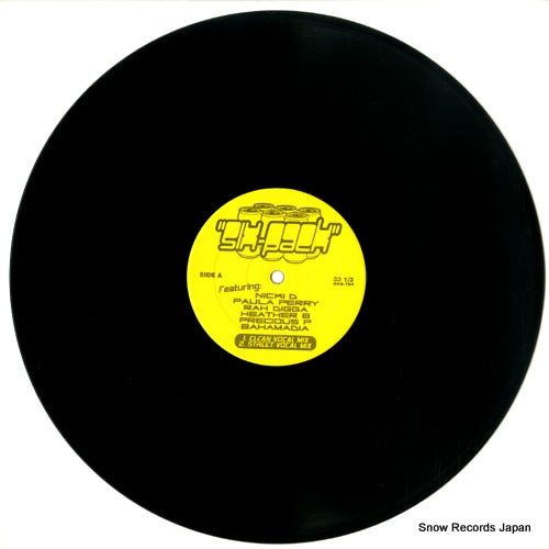 BDS-794 disc
