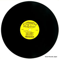 BDS-794 disc