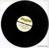 SR128 disc