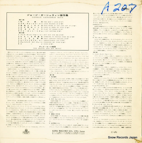 MH(L)5 back cover