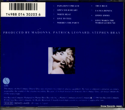 32XD-449 / 9-25442-2 back cover